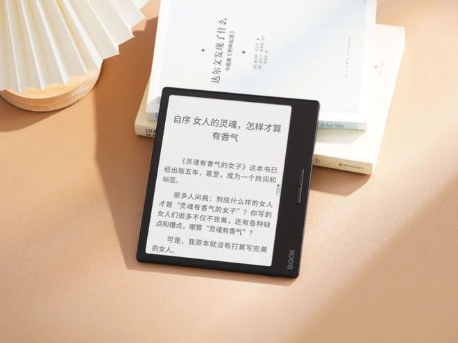 af3不愧是阅读器界的“尖子生”PP电子APP年度销冠！文石Le(图5)