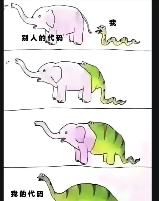 ！华为昇腾营收占比 50%+信创市占率第一PP电子免费试玩章盟主392亿豪赌蛇吞象(图4)