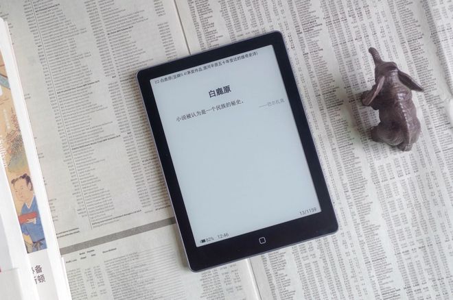 墨水屏电纸书阅读器开学购买推荐盘点PP电子模拟器免费平价又经典6英寸(图19)